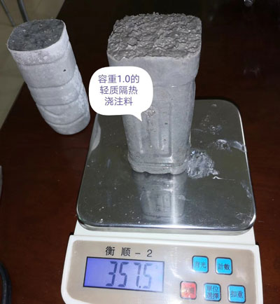 耐火材料出厂前的调制和指标